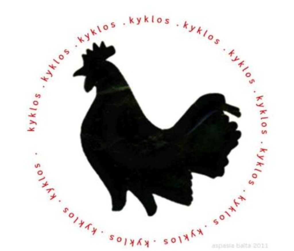 Kyklos Rooster Graphic